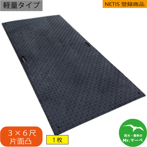 百貨店ＳＡＬＥ特集ペイジ