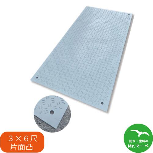 百貨店ＳＡＬＥ特集ペイジ
