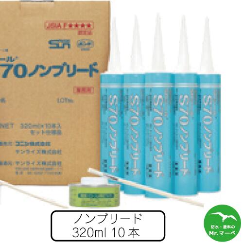 楽天市場】フラッシュバンドグレイ 100mm巾 3巻入り個人宅配送不可