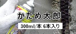 楽天市場】フラッシュバンドブライト 100mm巾×10M 1巻 : 防水・塗料の