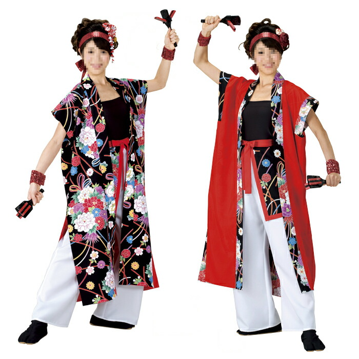 よさこい衣装 よさこいコスチューム ソーラン節 祭り衣装 舞台衣裳 ダンス衣装 和柄（メンズ レディース兼用） | お祭天国 きぬずれ踊衣裳