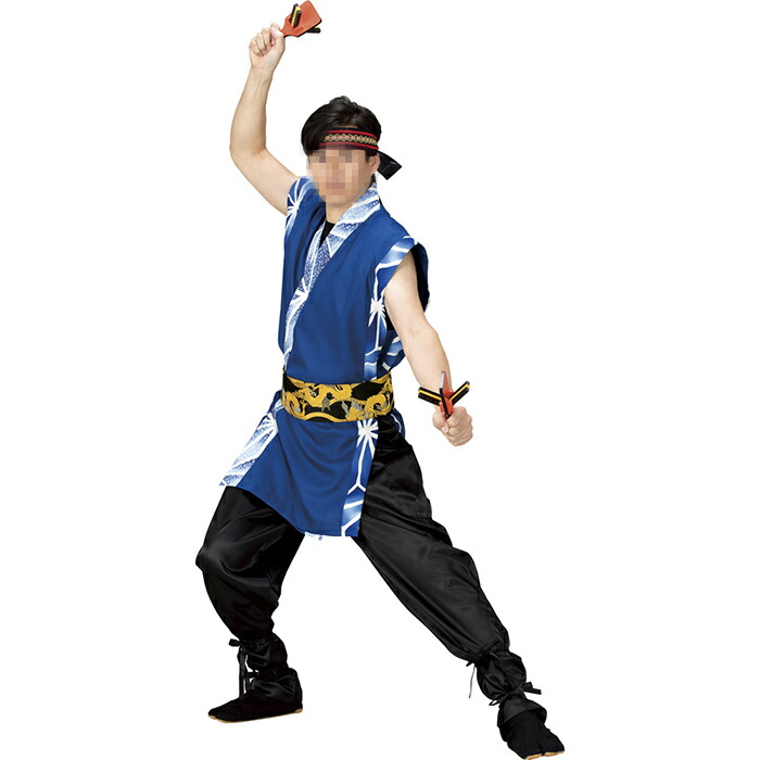よさこい 祭り衣装 よさこい祭り 衣装 よさこい 体操 ダンス コスチューム ソーラン節衣装 よさこいコスチューム レディース兼用 お祭り衣装 よさこい衣装 ソーラン節 祭り衣装 ダンス衣装 レディース兼用 舞台衣裳 和柄 メンズ お祭天国 きぬずれ踊衣裳 きぬずれ