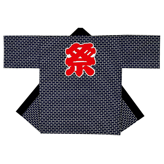 半纏（はんてん） 法被（はっぴ） 半天 袢纏 半被 特殊染 メンズ レディース兼用 大人用 | お祭天国 きぬずれ踊衣裳