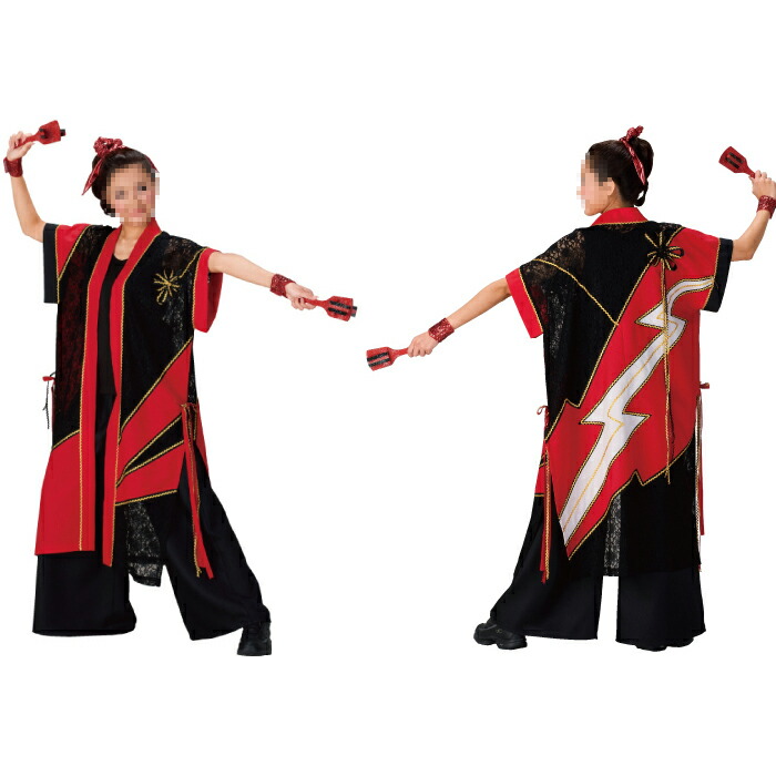 よさこい 衣装 よさこい コスチューム よさこい祭り 体操 ダンス ソーラン節衣装 よさこい衣装 お祭り衣装 よさこい衣装 その他 よさこいコスチューム ソーラン節 祭り衣装 舞台衣裳 ダンス衣装 和柄 メンズ レディース兼用 お祭天国 きぬずれ踊衣裳 きぬずれ よさこい 衣装 よさこい コスチューム よさこい祭り 体操 ダンス ソーラン節衣装 よさこい衣装 お祭り衣装 よさこい衣装 その他 よさこいコスチューム ソーラン節 祭り衣装 舞台衣裳 ダンス衣装 和柄 メンズ レディース兼用 お祭天国 きぬずれ踊衣裳 きぬずれ