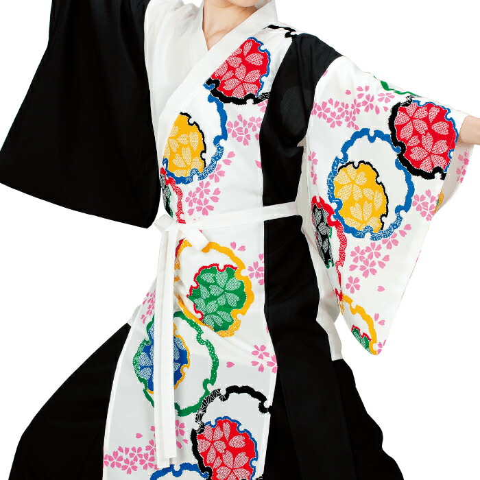よさこい ソーラン節衣装 コスチューム よさこい祭り その他 よさこい衣装 よさこい 舞台衣裳 祭り衣装 祭り衣装 ダンス衣装 よさこいコスチューム お祭り衣装 衣装 ソーラン節 ダンス衣装 和柄 レディース お祭天国 きぬずれ踊衣裳 きぬずれ よさこい ソーラン節衣装 コスチューム よさこい祭り その他 よさこい衣装 よさこい 舞台衣裳 祭り衣装 祭り衣装 ダンス衣装 よさこいコスチューム お祭り衣装 衣装 ソーラン節 ダンス衣装 和柄 レディース お祭天国 きぬずれ踊衣裳 きぬずれ