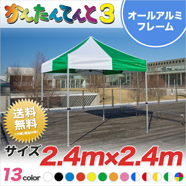 ka3wa2424-a_01.jpg
