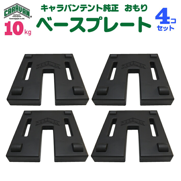 スーパーアルミキングテント