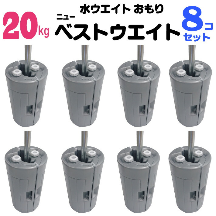 スーパーアルミキングテント