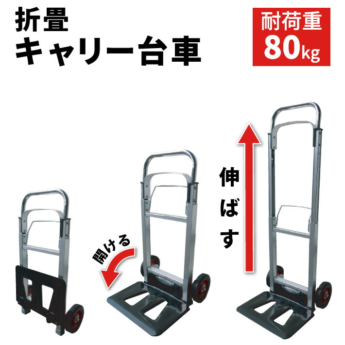 スーパーアルミキングテント