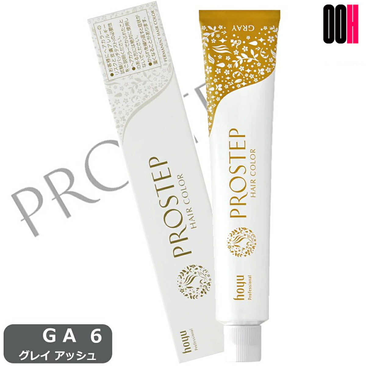 楽天市場】【最大ポイント10倍※要エントリー 02月19日20:00〜2月23日1