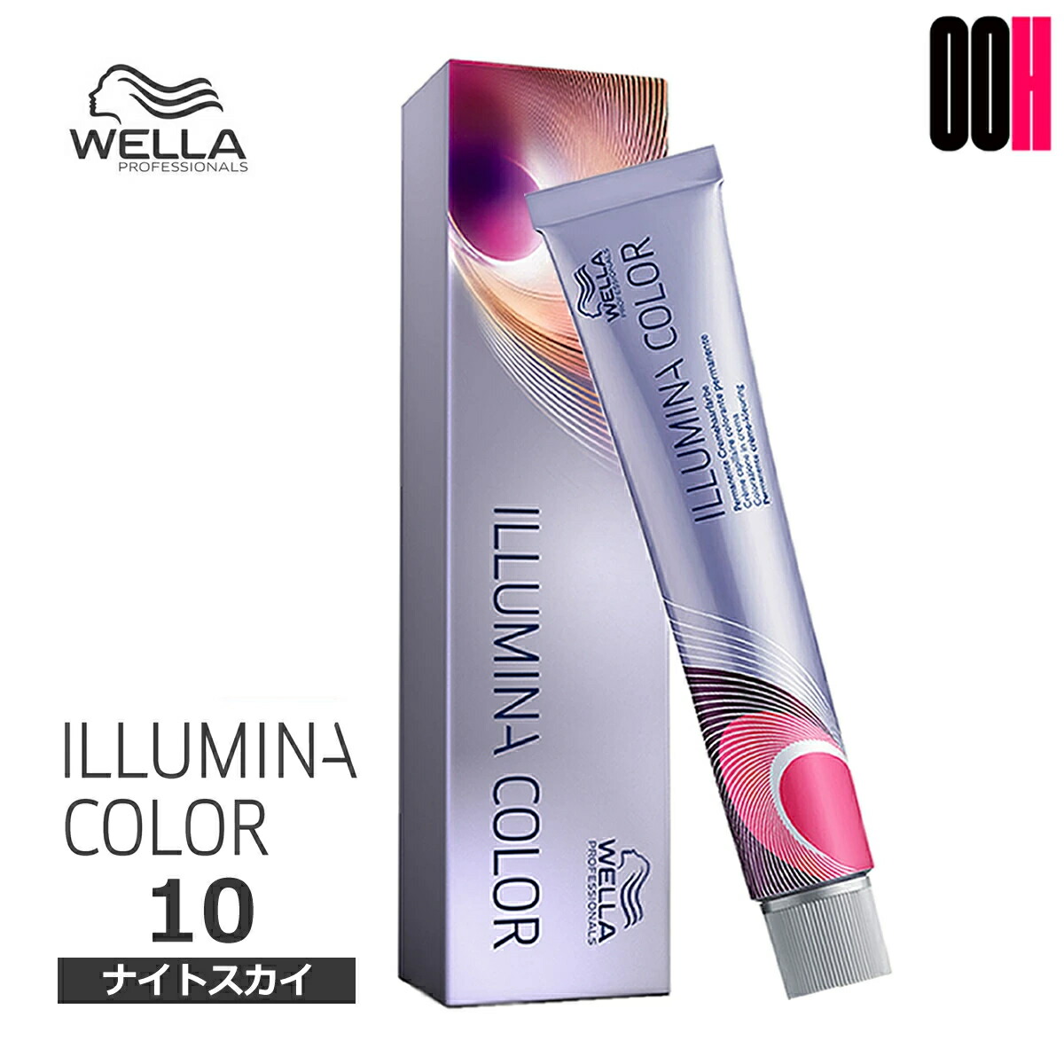 illuminacolor-095.jpg