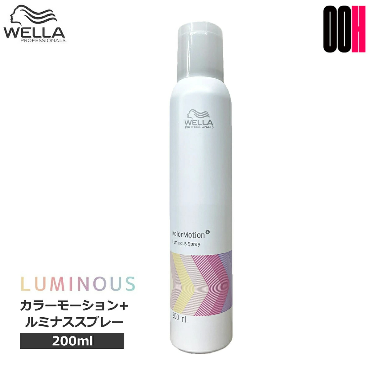 Wella ColorMotion+ ルミナススプレー 6本セット 楽天市場】ウエラ カラーモーション ＋ ルミナススプレー 200mL