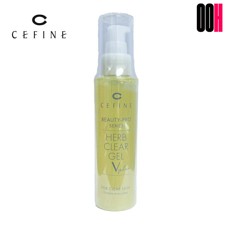 楽天市場】薬用 ホワイト ジェルクリーム 120g 医薬部外品＜クリーム