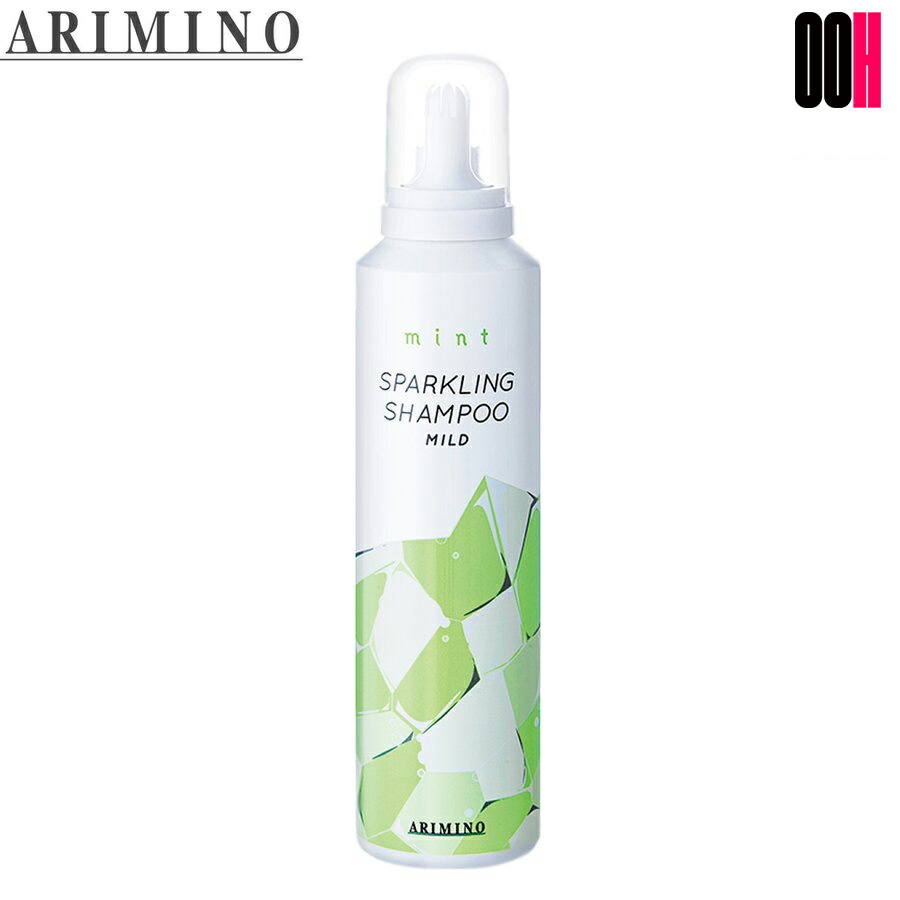 ミント スパークリングシャンプー クール 180g ミント スパークリングシャンプー クール | 株式会社アリミノ