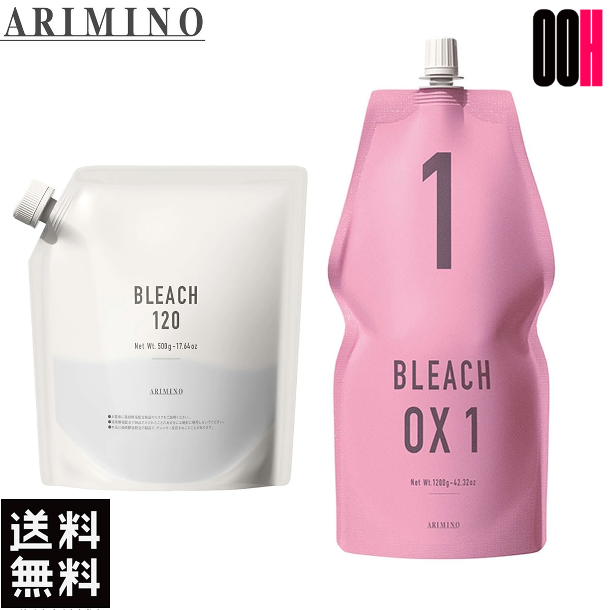 楽天市場】【国内正規品】 アリミノ ブリーチ120 500g ヘアブリーチ