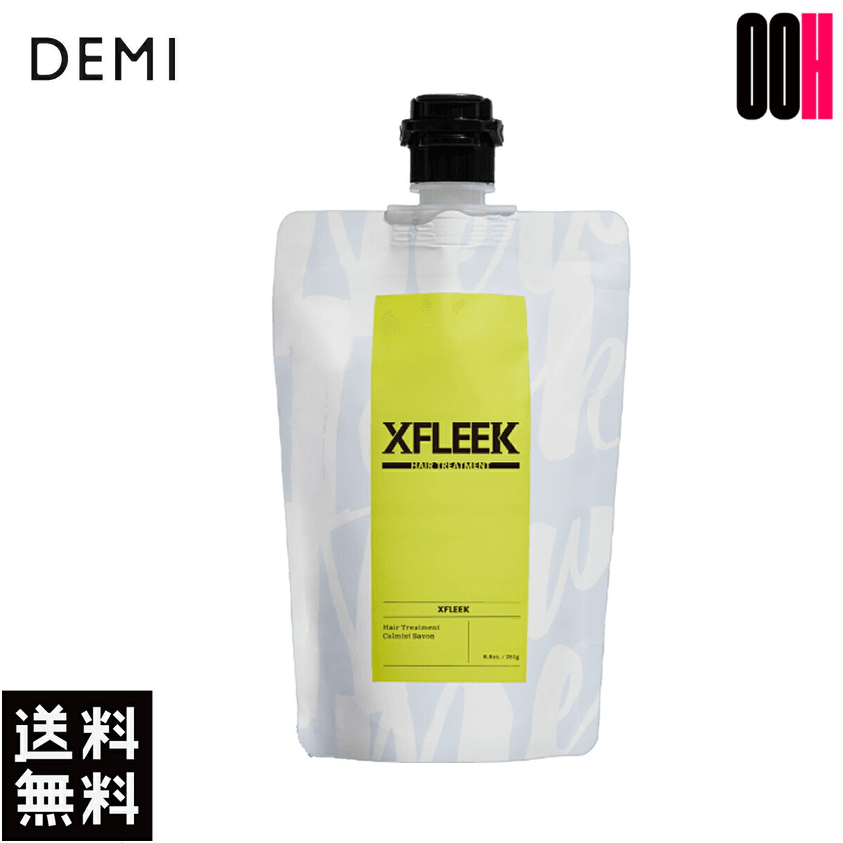 デミ　エクスフリーク　トリートメント　カーミストサボン　250g【6個セット】 楽天市場】デミ エクスフリーク ヘアトリートメントカーミストサボン