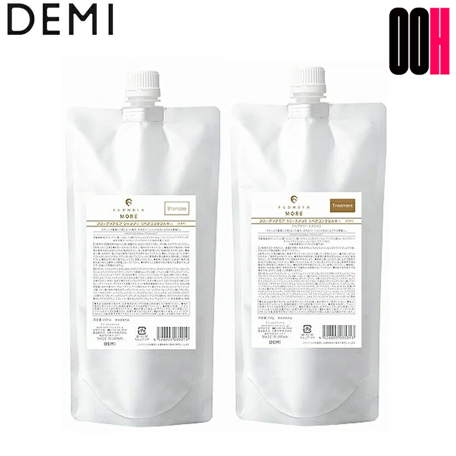 楽天市場】【正規品】送料無料 デミ フローディアモア リペアコンク