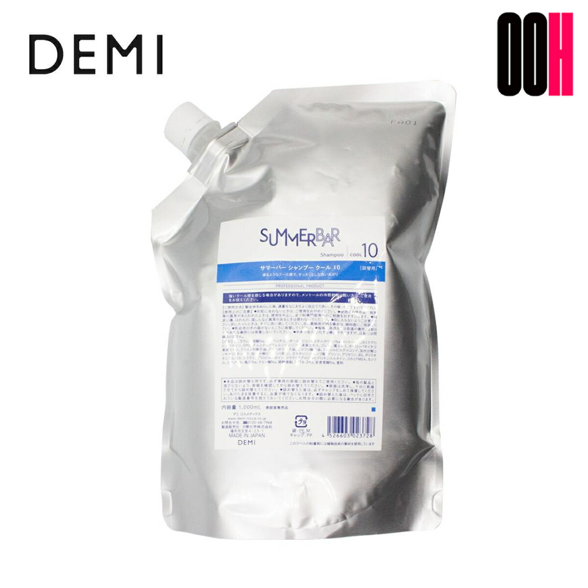 楽天市場】デミ サマーバー シャンプー クール 10 1000mL(詰替用) DEMI