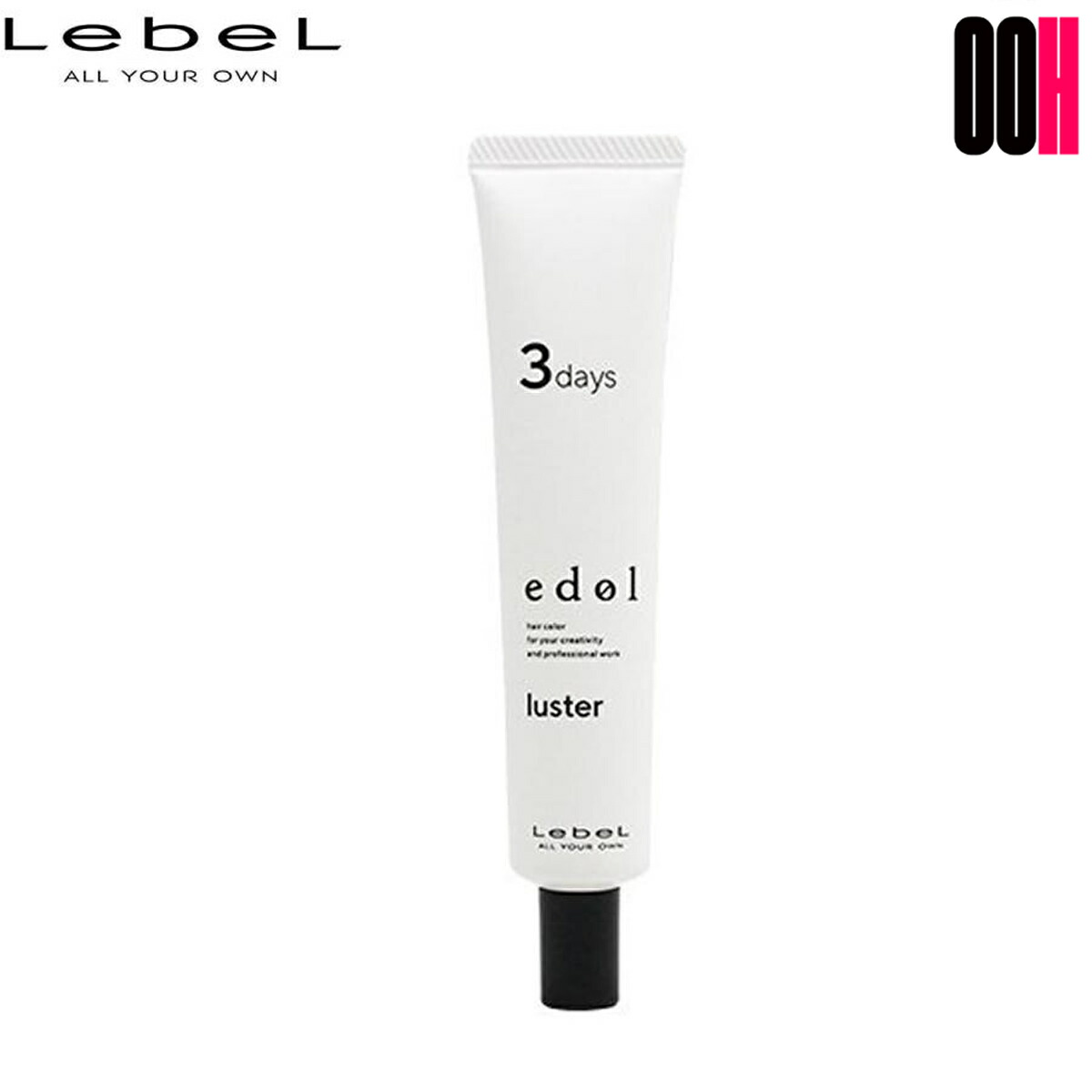 楽天市場】ルベル エドル ラスター 3days 30mL｜ホームケア