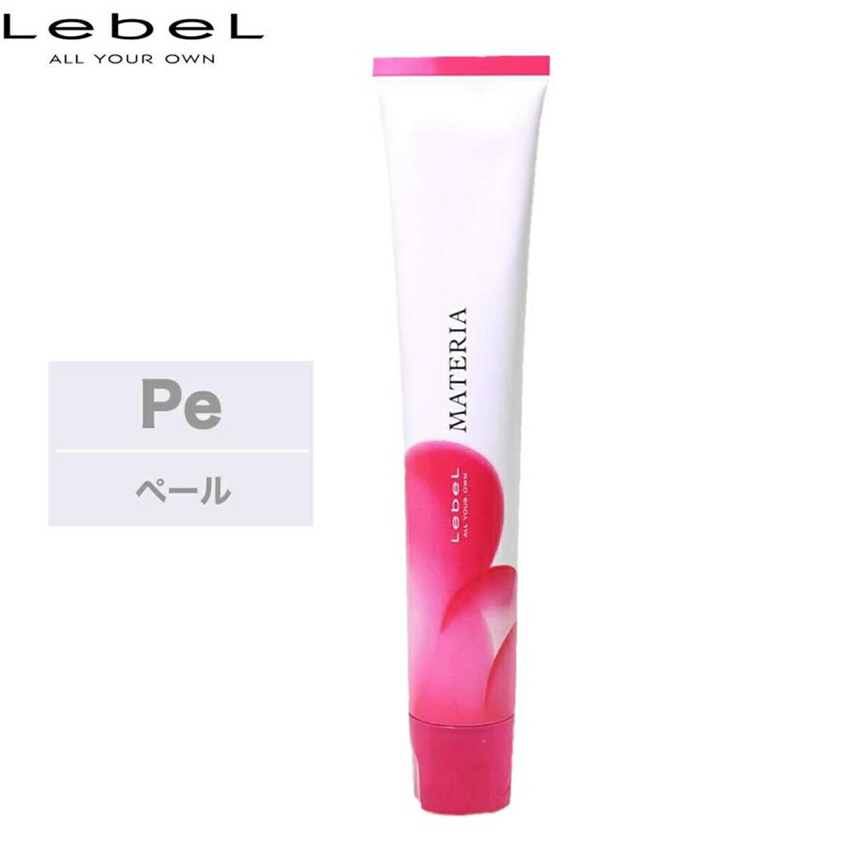 ミルボン　ルベルカラー剤 マテリア μ Be-10 80g ルベルの通販・卸 | 4952195619023 | 理