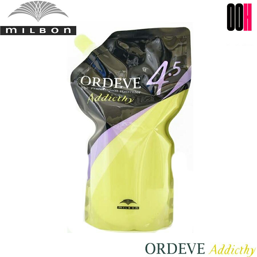 オルディーブ　アディクシー　ヘアカラー剤 ORDEVE Addicthy（オルディーブ アディクシー）の商品の卸・通販