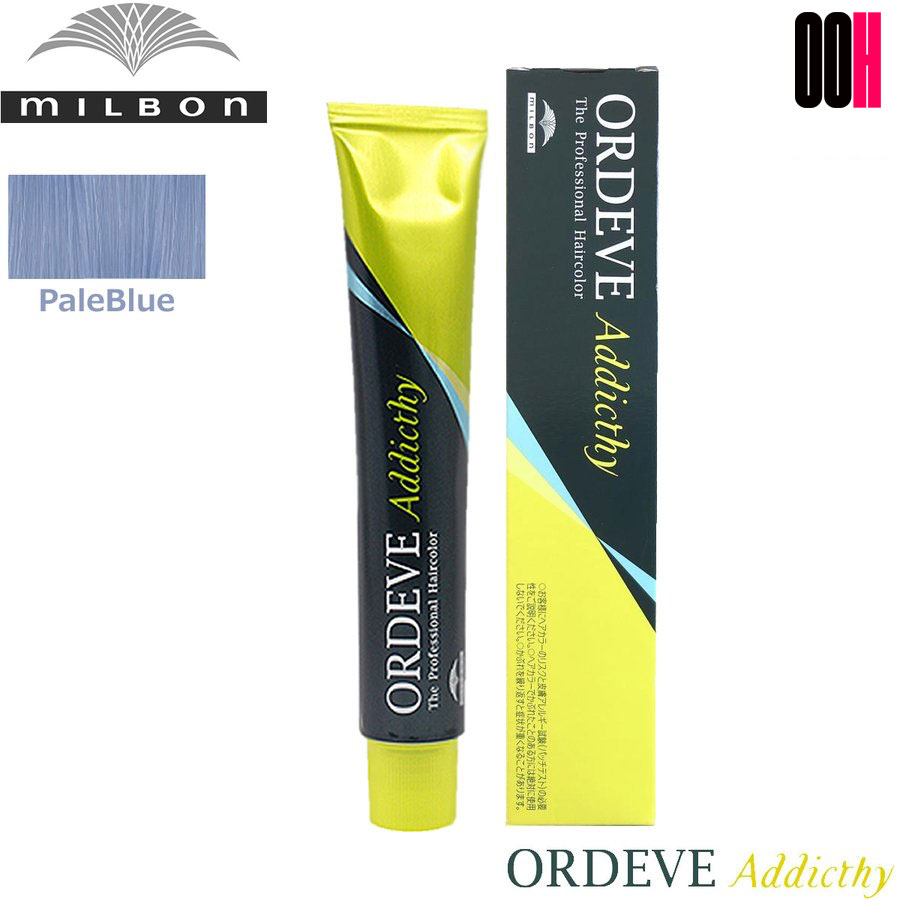 アディクシー カラー剤 50本セット 【公式通販】