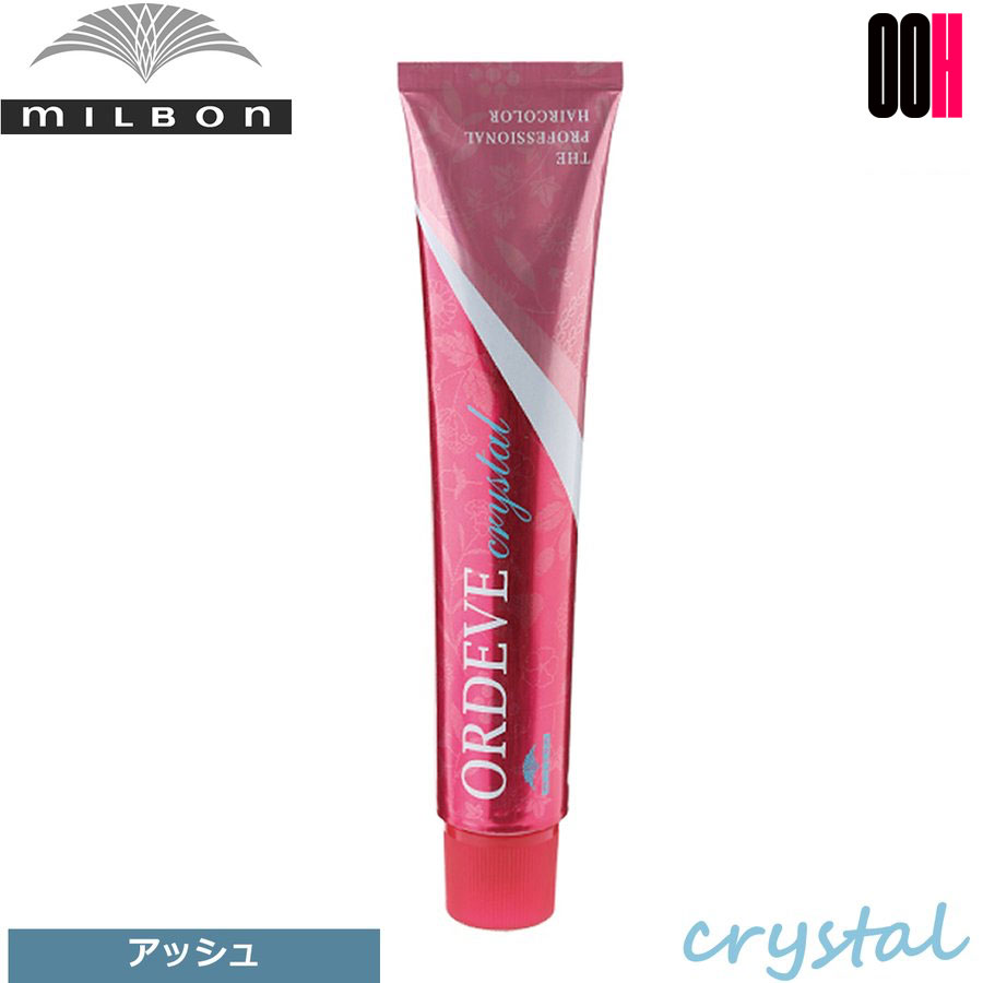 オルディーブ　クリスタル　ヘアカラー剤 楽天市場】【LINE登録で300円クーポン】ミルボン オルディーブ
