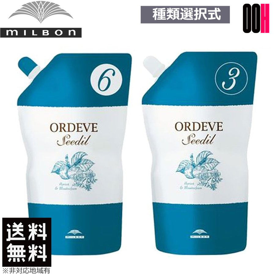 楽天市場】【最大ポイント10倍※要エントリ−02月04日20:00〜2月10日1