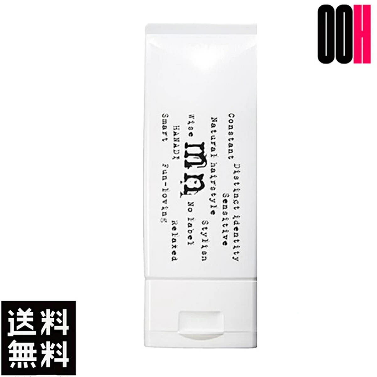 モデーア　ミールリプレイスメント　チョコレート味、バニラ味 Amazon.co.jp: モデーア MODERE バニラ ミールリプレイスメント
