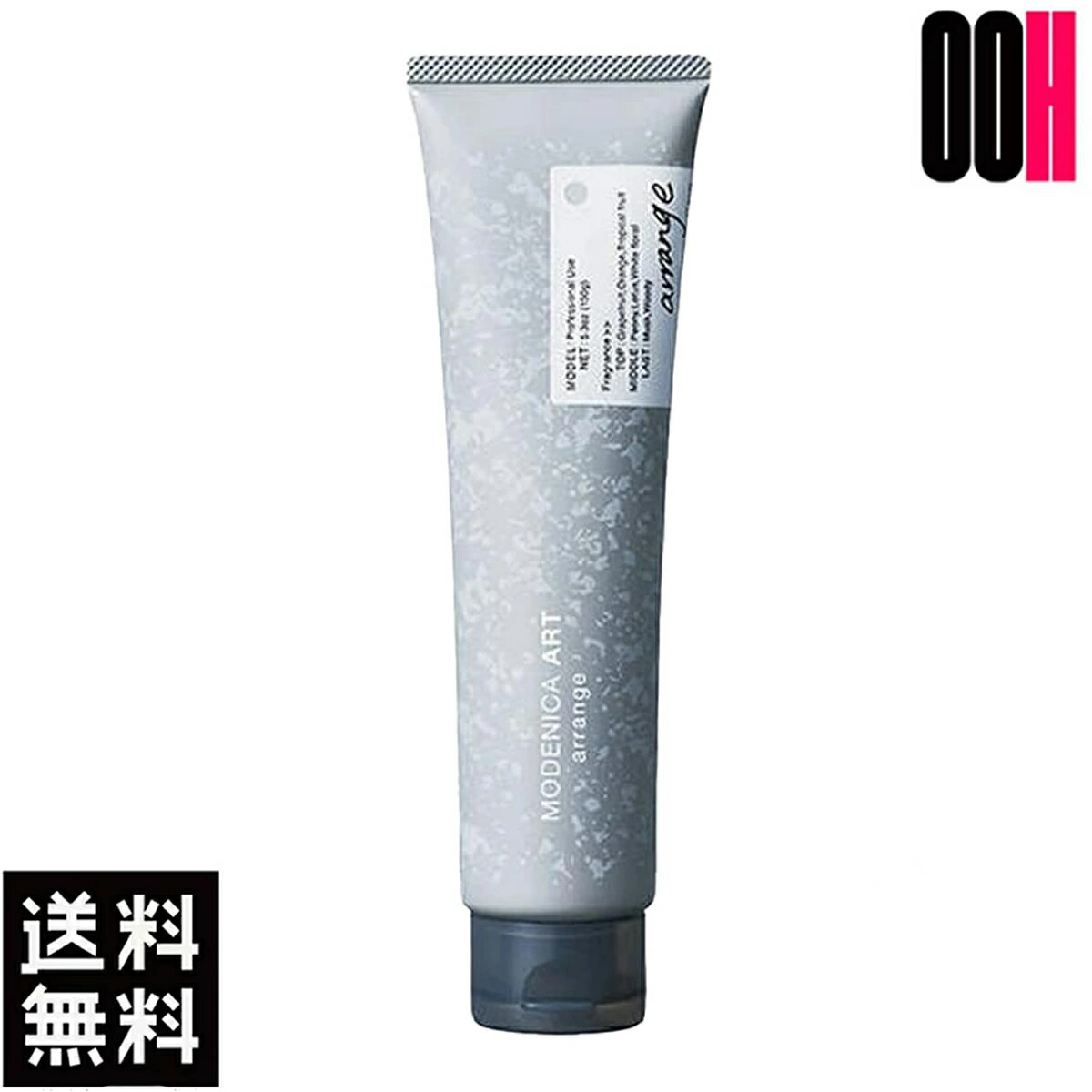 楽天市場】【対象商品PT10倍開催中】 ナカノ モデニカ タイトハード