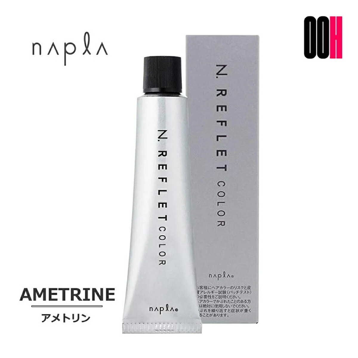 ナプラＮ．ルフレカラー２０６本 楽天市場】ナプラ N．エヌドット ルフレカラー AT アメトリン 80g