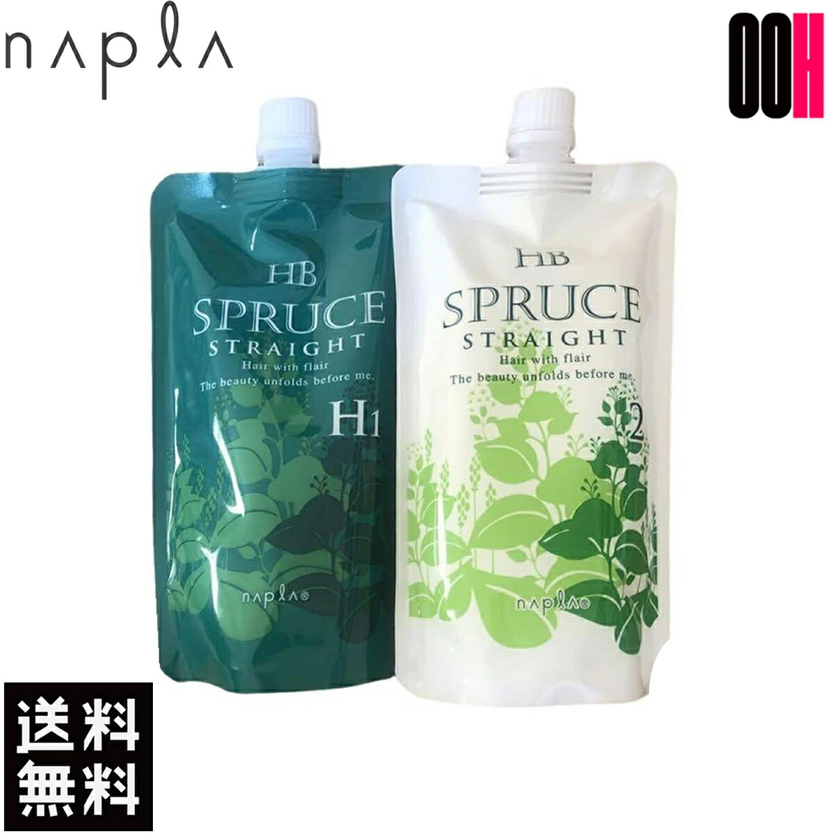 楽天市場】ナプラ フェーブ ストレート N (ノーマルタイプ) 1剤 400g