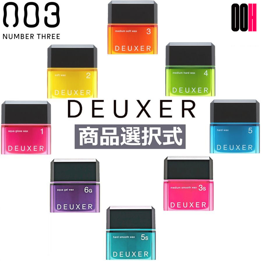 楽天市場】【OOH】ホーユー プロステップ グレイカラー【 GA 9 グレイ