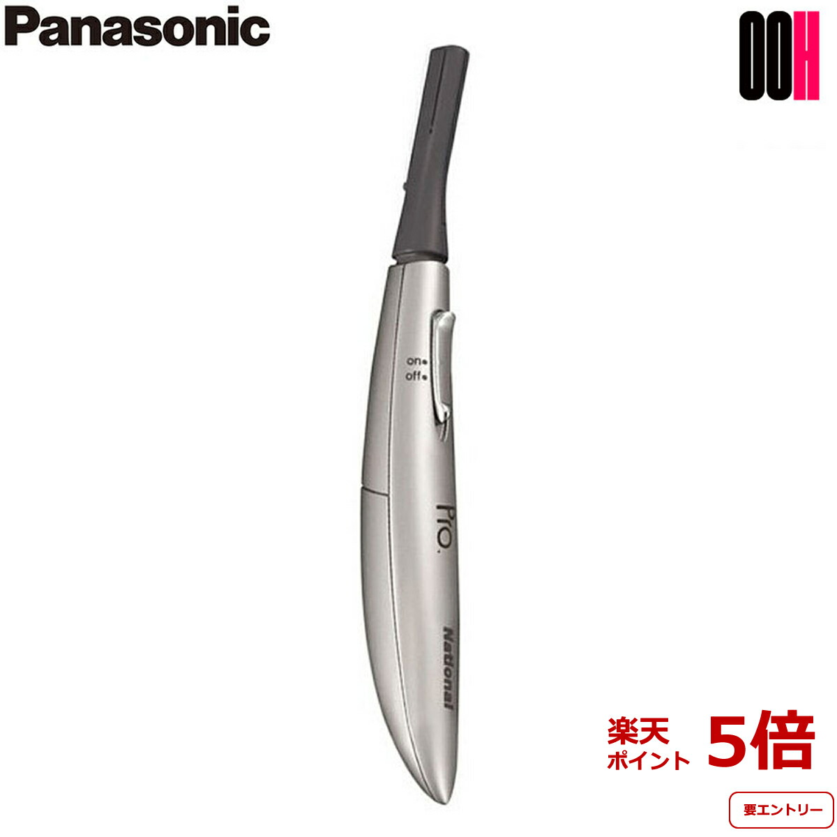 楽天市場】【ポイント5倍※要エントリー】3点セット Panasonic 楽天市場】【ポイント5倍※要エントリー】3点セット Panasonic
