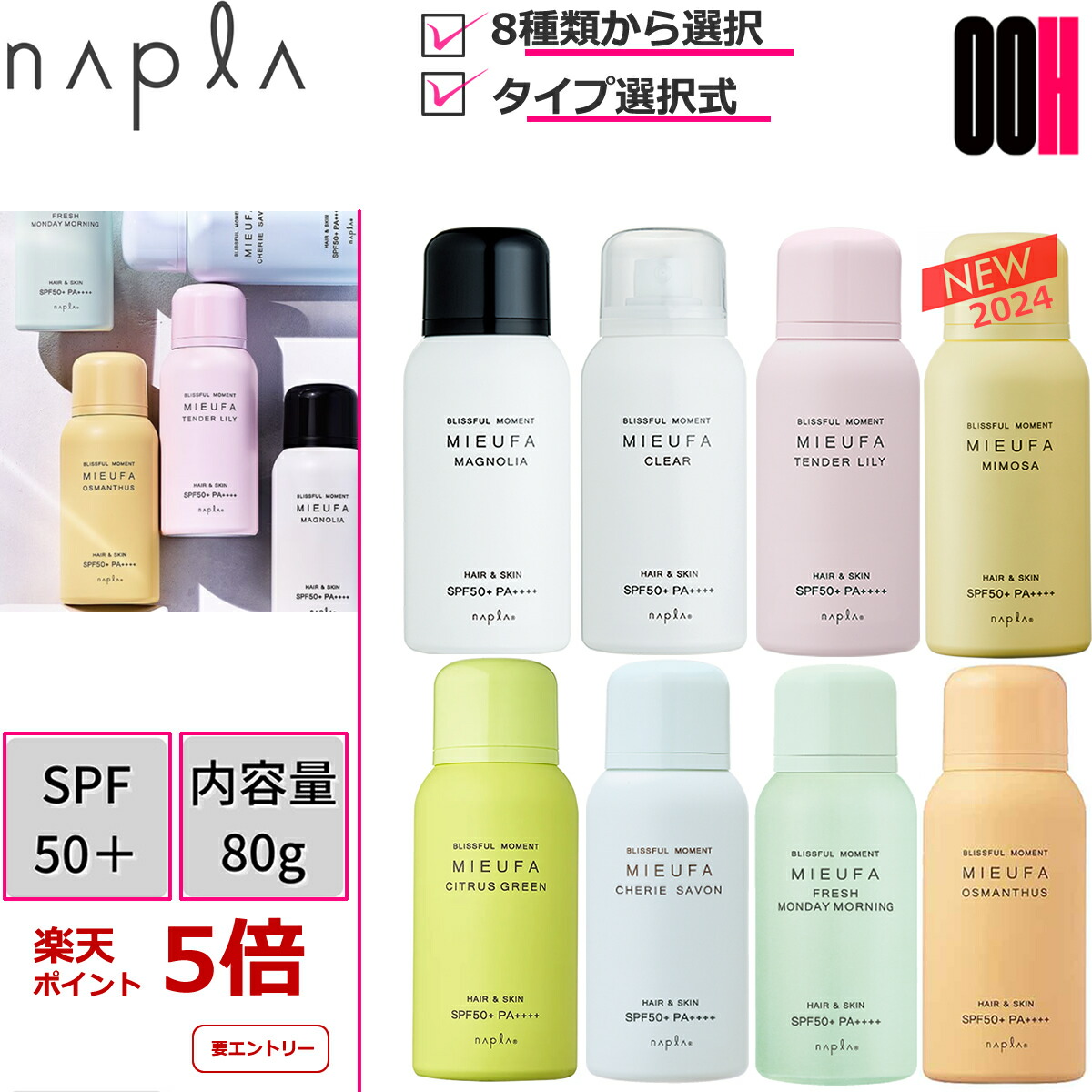 楽天市場】【ポイント5倍※要エントリー】ルベル ルビオナ オキシ ６% 300mL 第2剤 | 医薬部外品 カラー剤 オキシ ルビオナカラー : OOH