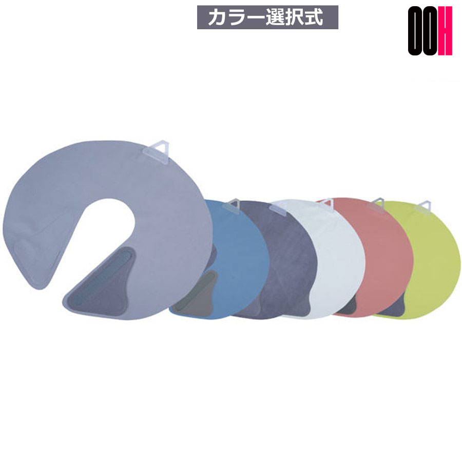 楽天市場】ネックシャッター NECK SHUTTER 日本製 リバーシブル 全6色