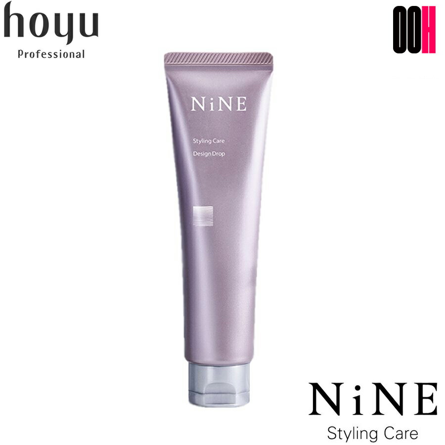 楽天市場】【OOH】ホーユー NiNE ナイン ルーセントスプレー 180g