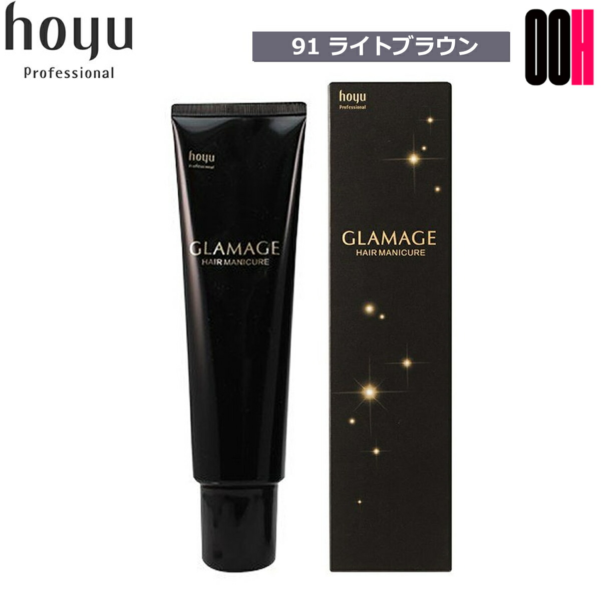 【最大ポイント10倍※要エントリー 3月4日20:00～3月11日01:59まで】6点セット ホーユー グラマージュ ヘアマニキュア ブラウンライン 【91 ライトブラウン】 150g