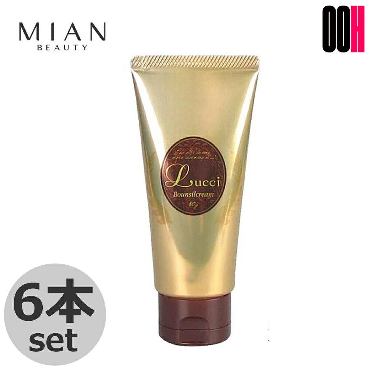 hmリンプルTX クリーム フォードヘア化粧品 hmリンプルTX クリーム フォードヘア化粧品 hmリンプルTX クリーム