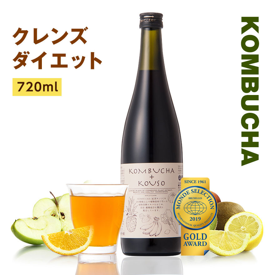 kombucha-5.jpg