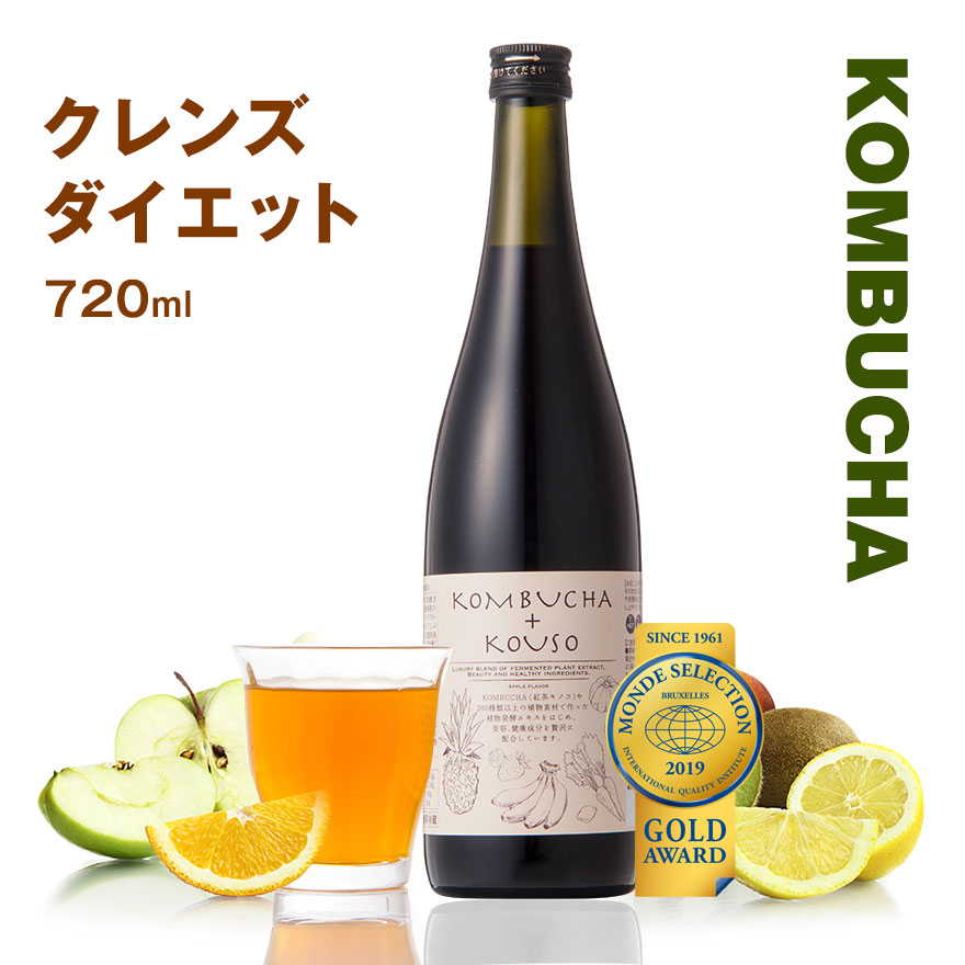 楽天市場】コンブチャ＋酵素ドリンク 720ml ダイエットドリンク 乳酸菌