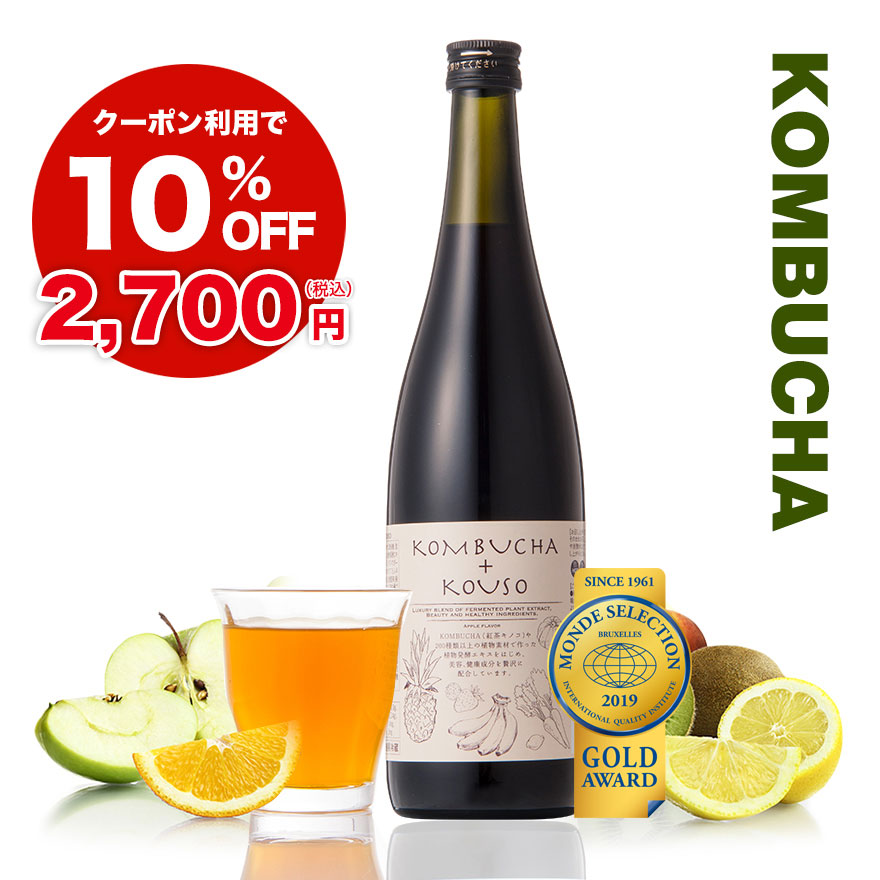 楽天市場】コンブチャ＋酵素ドリンク 720ml 