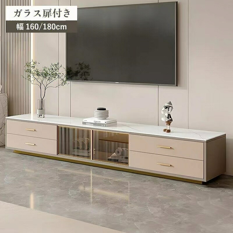 テレビ受像機台 置き目ゲーム盤 160 180珊 テレビ受像機ゲーム盤 格好のいい THKJ 陶芸 陶芸天板 奥ふかさ30珊 TVゲーム盤 今めかしい リビング納める あき場所