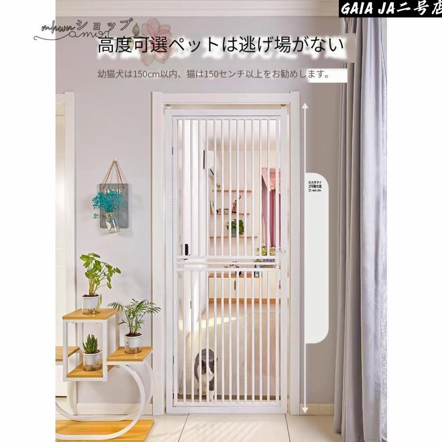 愛玩動物論理ゲート 愛玩動物駒寄せ 部屋の入り口付き添い人 全柵あき場所 犬通り抜け押しとどめる 逃げ失せる押しとどめる 突っ張