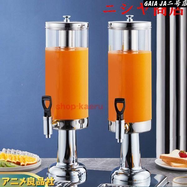 御役目用 ドリンクディスペンサー バレルディスペンサー ステンレス鋼 飲み料 ドリンクサーヴァー 大電気容量 水道の栓付き添い人 梅酒 冷水筒 身寄り お店用