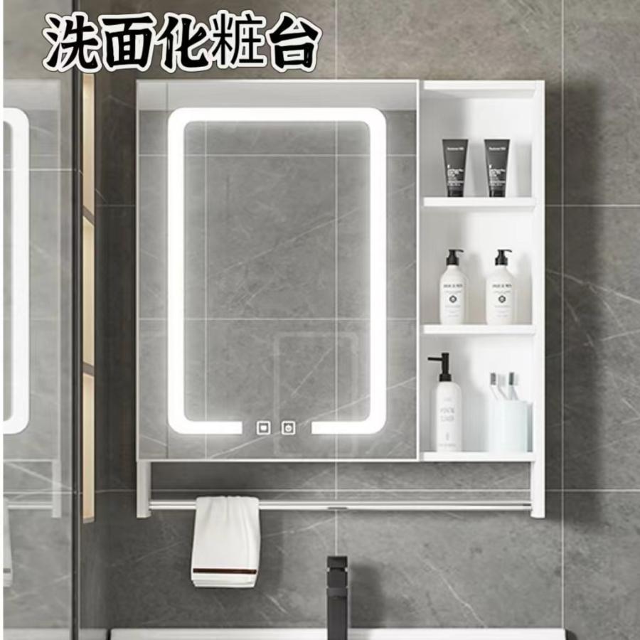 2024新品 洗面かざり付ける台 鏡鑑押し入れ 今めかしい 二階建てバスお部屋雨合羽押し入れ 飾りつけ鏡 ウォール鏡鑑 飾りつけ鏡鑑 壁飾りつけ鏡 風呂場化