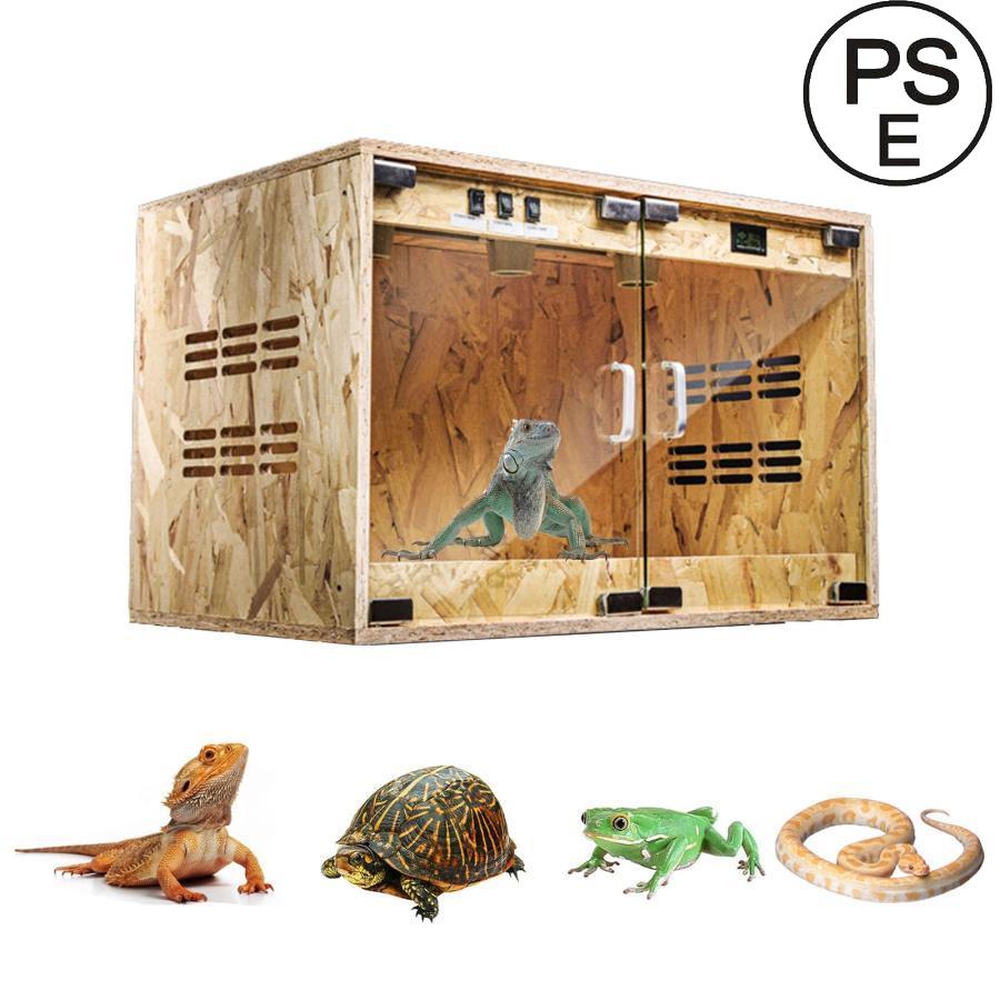 爬虫類ケージ 飼育 ケース 爬虫類 トカゲ 飼育セット 60/80/100/120cm 亀トカゲヘビ飼育ボックス 両生類飼育ケース 組立式 保温ボックス｜大板店