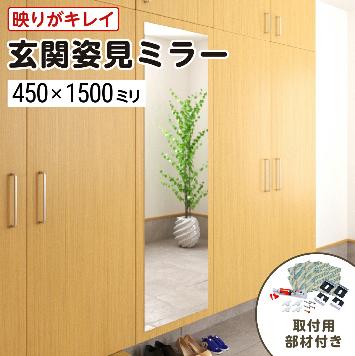 カラーフレーム　ウェーブミラー　グリーン　ポップ &klevering】 ウェーブミラー グリーン – R deco interiors