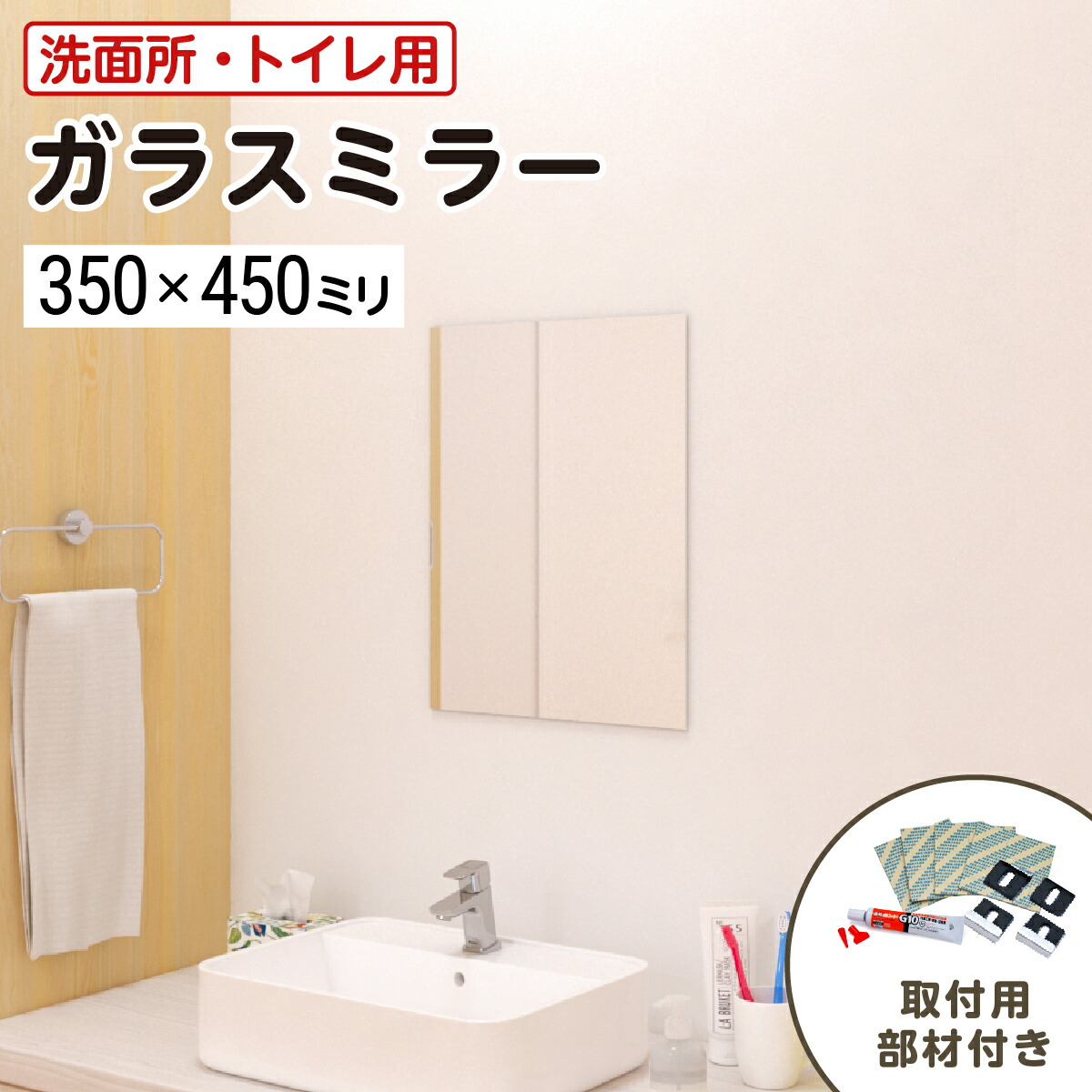 楽天市場】【レビュー特典プレゼント】 壁掛け 八角形ガラス