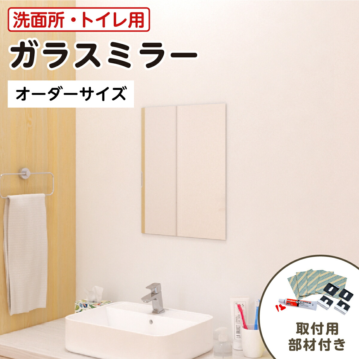 美品LaVieDirectVEGA GN245/D【プレミアムミラーガラス天板】 美品LaVieDirectVEGA GN245/D【プレミアムミラーガラス天板】